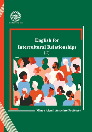 English for intercultural relationships (2)
